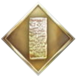 Complaint to Ea-nasir