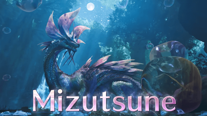 Mizutsune
