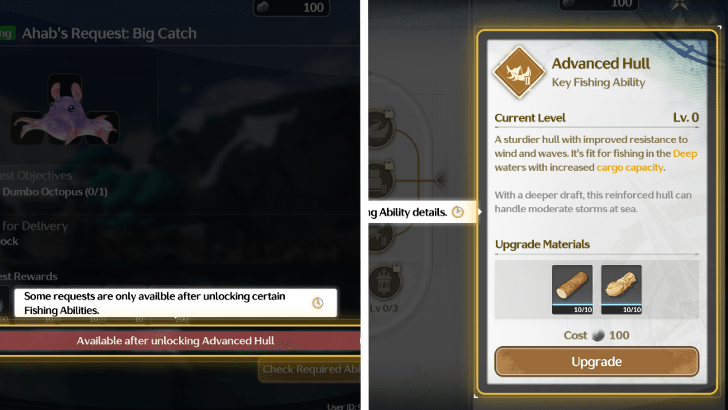 Unlock Advanced Hull