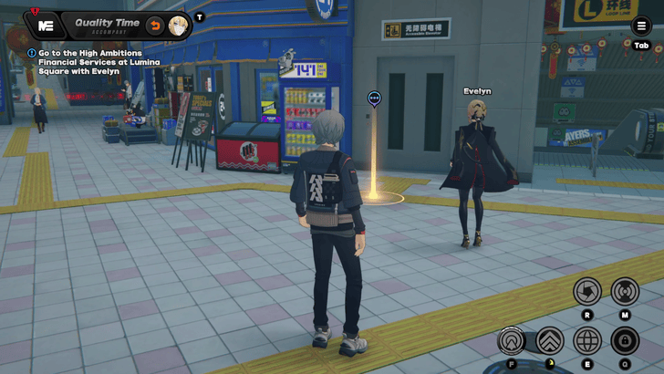 Evelyn Wish Event Financial Products