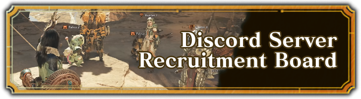 Monster Hunter Wilds - Discord Server Recruitment Board