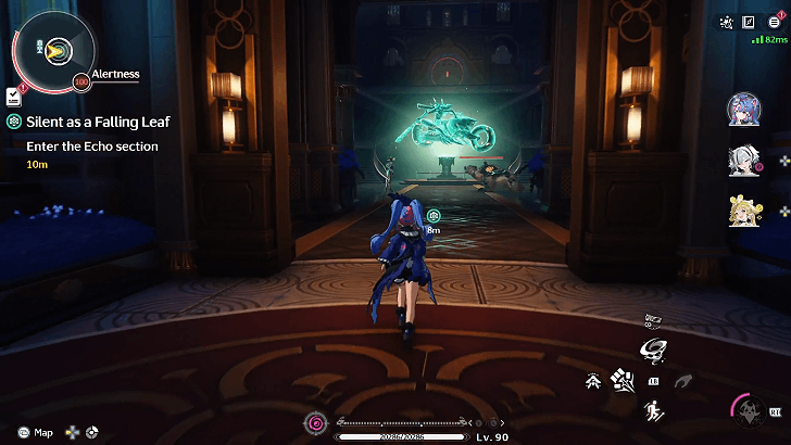 Echo Depository Entrance