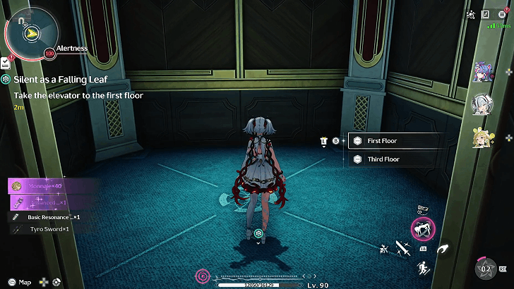 Take Elevator to First Floor