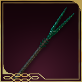 Avowed -  Giant’s Slumber