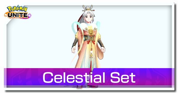 Pokemon UNITE - Celestial Set