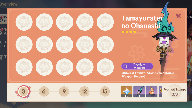 Genshin - Tamayuratei no Ohanashi Festival Stamps