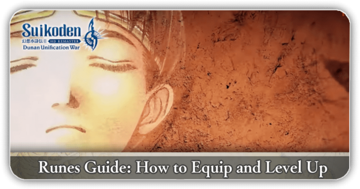 How to Equip and Level Up Runes - Suikoden 2 HD Remaster
