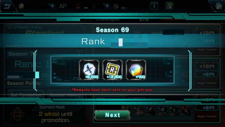 Arena Fighting - Gundam UCE