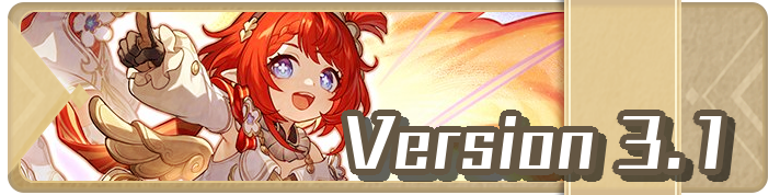 Honkai Star Rail - Version 3.1 Slim Banner