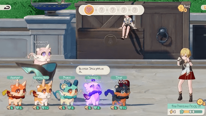 HSR The Awooo Firm - Complete Multiple Work Rounds