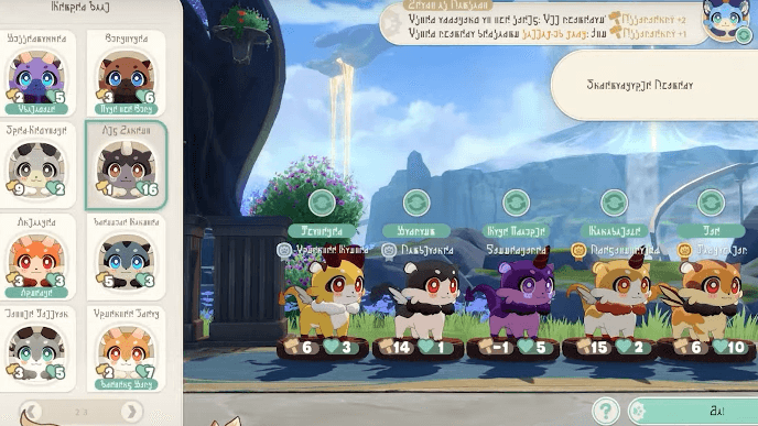 HSR The Awooo Firm - Prepare the Chimera Lineup