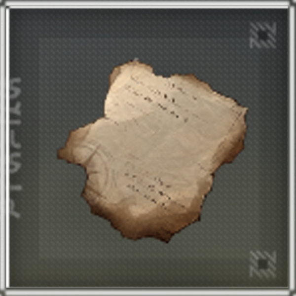 Wuthering Waves- Fragment of a Mysterious Scripture Icon