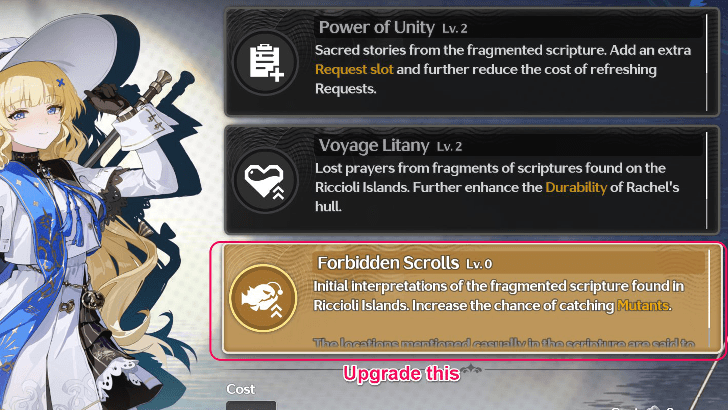Forbidden Scrolls.png