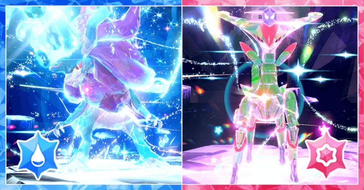 Pokemon SV - Iron Leaves and Walking Wake Tera Raid Event Top Banner