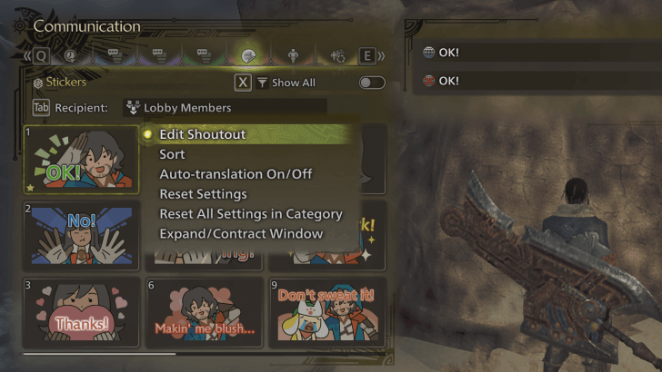 Edit Shoutout Option