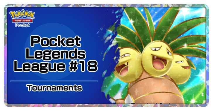 Pocket Legends League #18