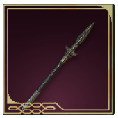 Avowed -  Umpara’s Spear