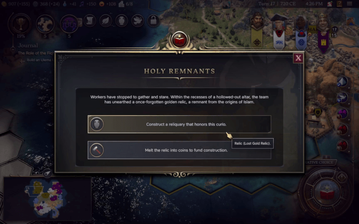 When to Construct Relic