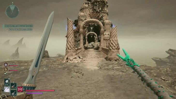 Locate the Entrance to the Garden