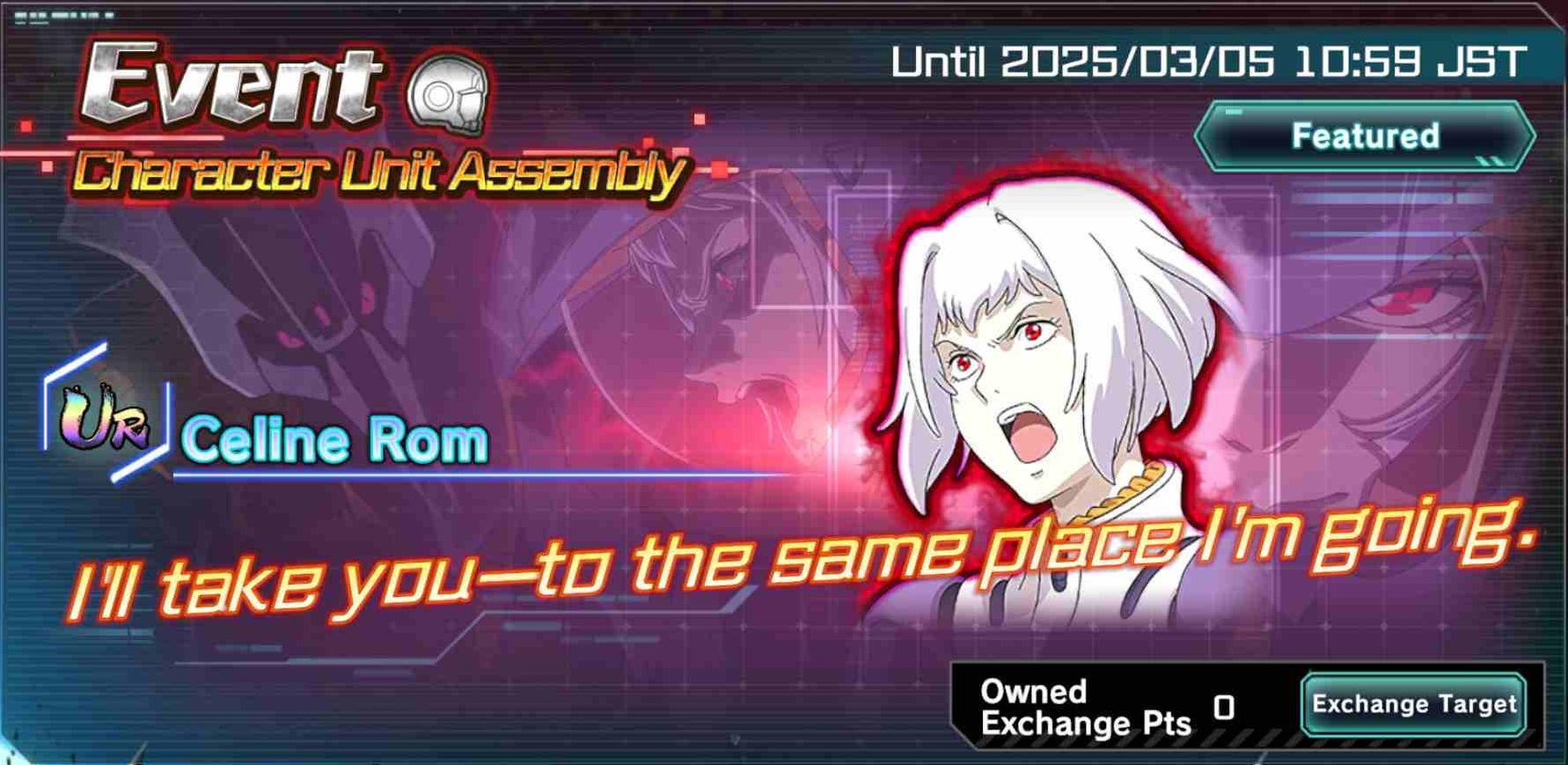 Mobile Suit Gundam UC Engage- Event Character Unit Assembly
