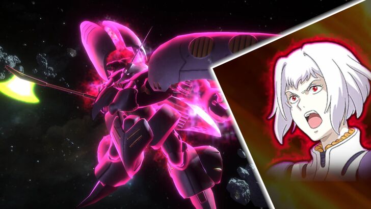 Magna Martell - Gundam UCE