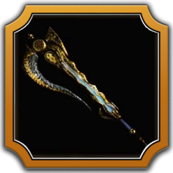 Nihil Switch Axe I