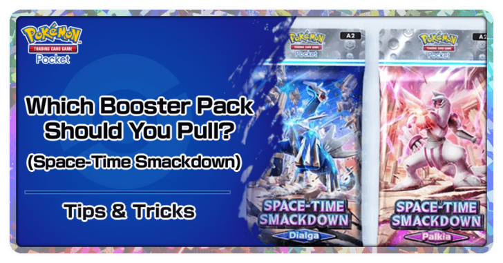Which Booster Pack Should You Pull
