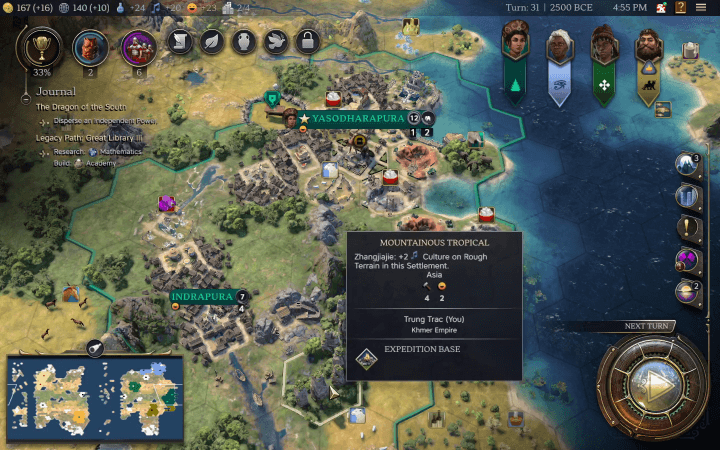 -1225066016 Map Seed