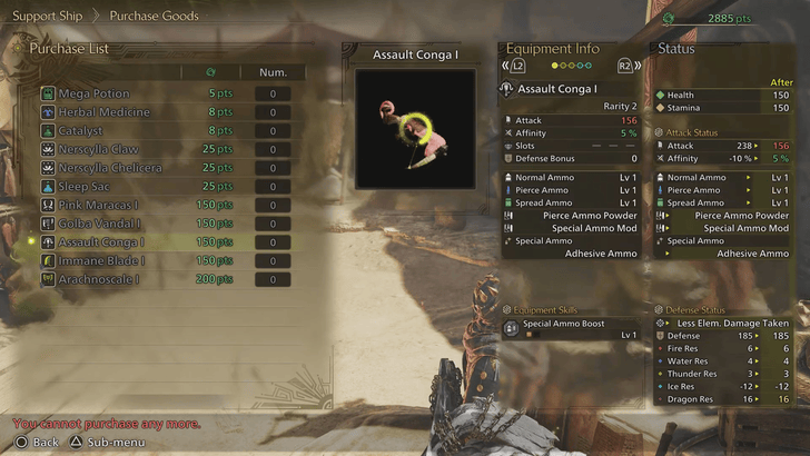 Support Ship Purchase Goods