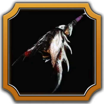 Albirath Feroce II Icon