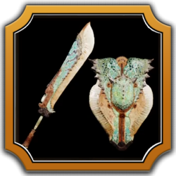 Chata Strongarm II Charge Blade