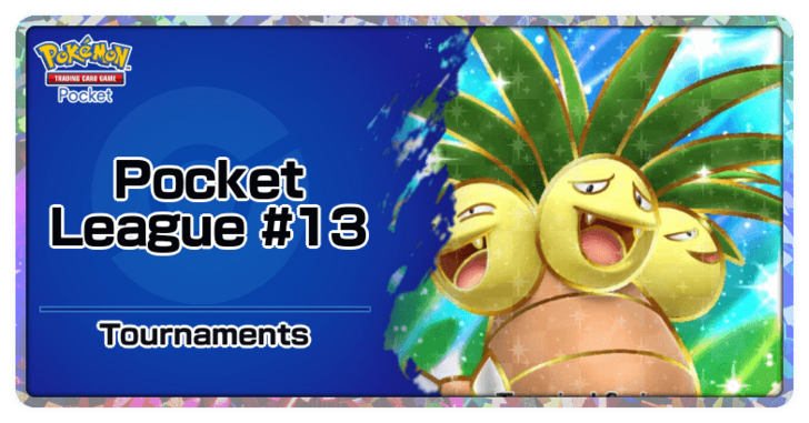 Pocket League #13