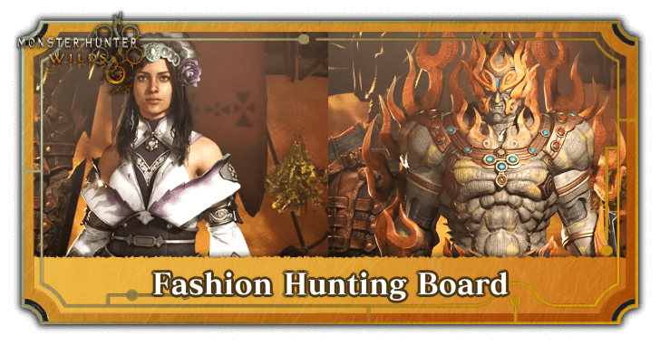 Monster Hunter Wilds - Fashion Hunting Board