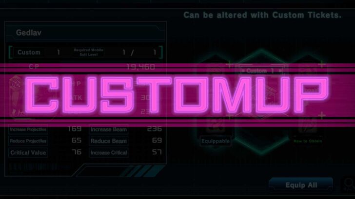 Custom Up - Gundam UC Engage