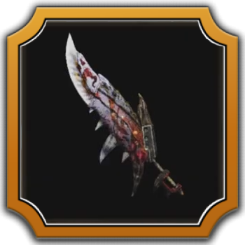 F Guardian Rath Blade