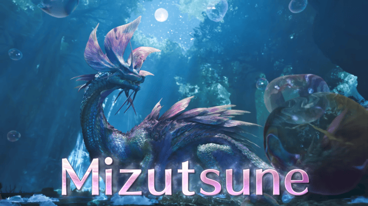 Monster Hunter Wilds Mizutsune