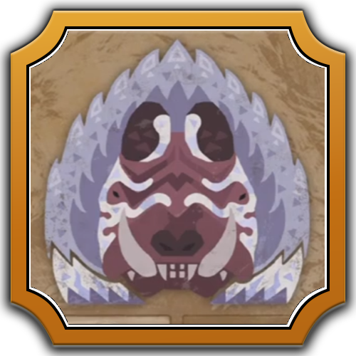 Guardian Doshaguma Image