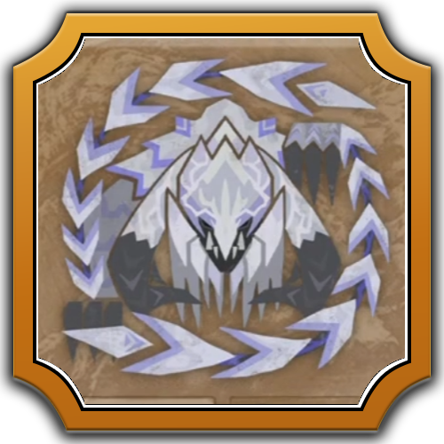 Guardian Arkveld Image