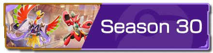 Battle Pass Seasson 30 Partial Banner