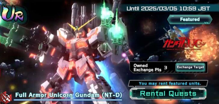 Full Armor Unicorn Gundam (NT-D) Gacha