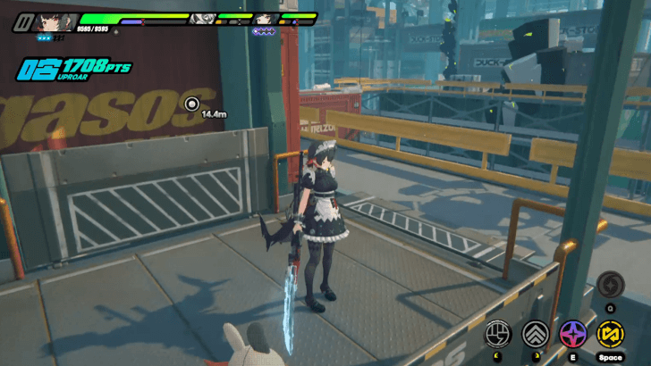 Phase 1 Side Quest - Aristocratic Delicacy Step 3.2