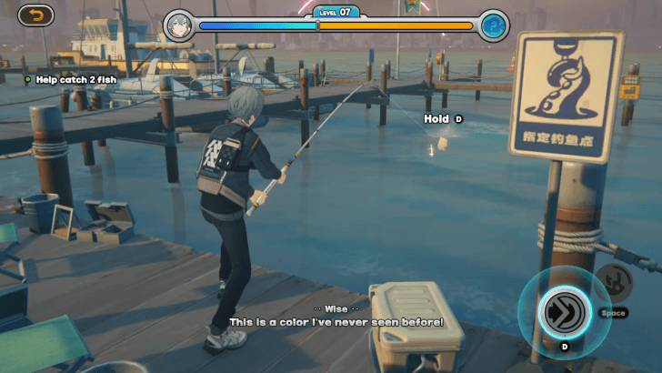 Phase 1 Side Quest - Aristocratic Delicacy Step 2