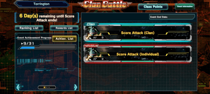 Clan Battle - Gundam UC Engage