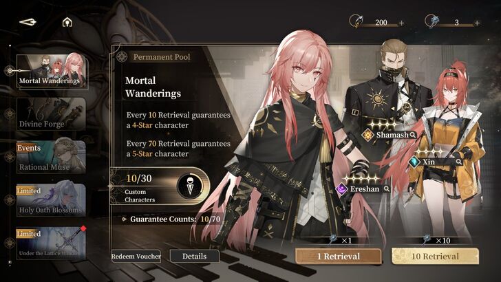 Mortal Wanderings Banner