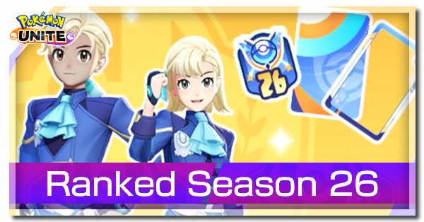 Pokemon UNITE - Ranked Season 26.png