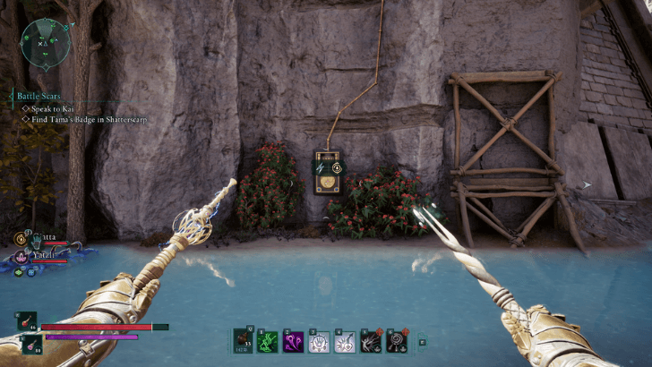 Avowed - Sigil of the Arcane Puzzle First Switch Location