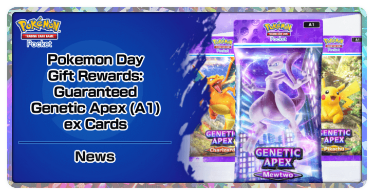 Pokemon Day Giveaway