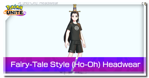 Pokemon UNITE - Fairy-Tale Style (Ho-Oh) Headwear.png