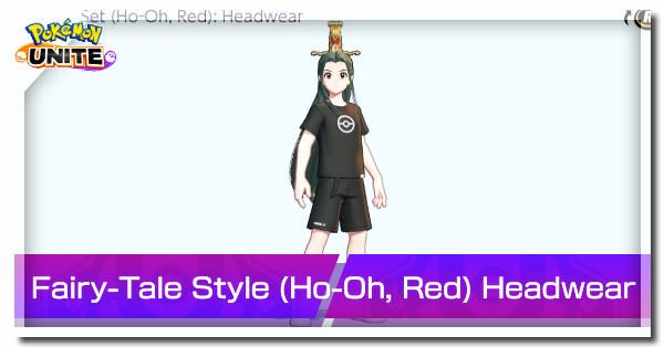 Pokemon UNITE - Fairy-Tale Style (Ho-Oh, Red) Headwear.png