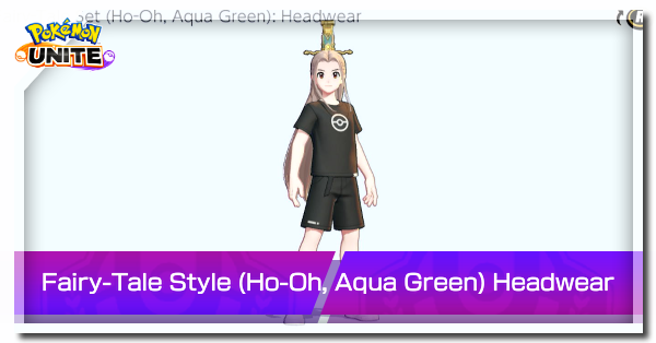 Pokemon UNITE - Fairy-Tale Style (Ho-Oh, Aqua Green) Headwear.png